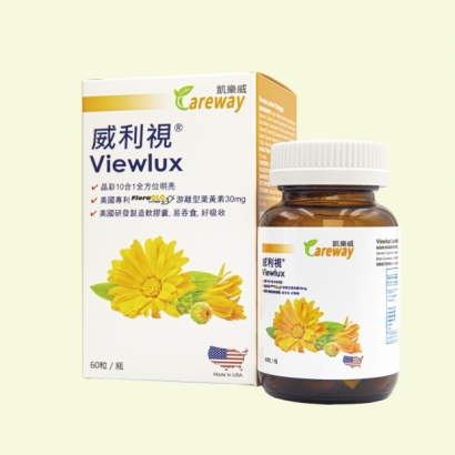 Viewlux1_620x620_2024.jpg